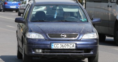 Inmatricularile in Bulgaria ar putea fi blocate Inmatricularile in Bulgaria ar putea fi blocate